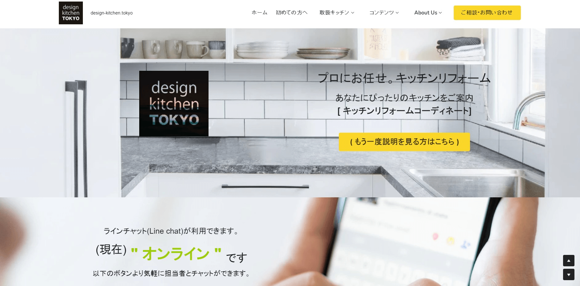 Strikingly Template Page Strikingly Template Page